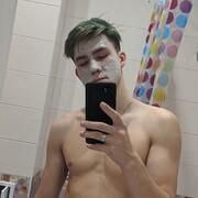 ���������� �����������, ���� ������� �����, 26 ���, ������������ ��� ������, ����� � ���������, c�������� ���������, ���������