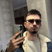 ���������� ������, ���� ����� ������, 19 ���, ������������ ��� c�������� ���������