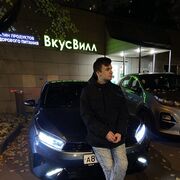 ���������� ������, ���� ������� �����, 30 ���, ������������ ��� ������, ����� � ���������, c�������� ���������