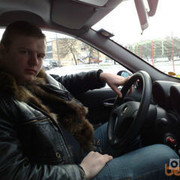 ,   Mihail, 39 ,   