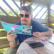 ���������� �����������, ���� ������� ��������, 39 ���, ������������ ��� ������, ����� � ���������, c�������� ���������