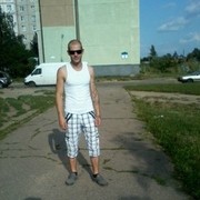 ���������� �����, ���� ������� ������, 39 ���, ������������ ��� ������, ����� � ���������, c�������� ���������, ���������