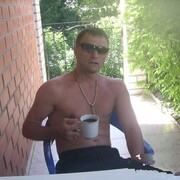 ���������� ������, ���� ������� ���������, 51 ���, ������������ ��� ������, ����� � ���������