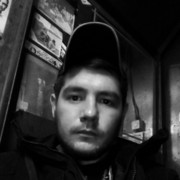 ���������� ����, ���� ������� ������, 39 ���, ������������ ��� ������, ����� � ���������, c�������� ���������