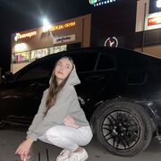  ,  , 21