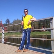 ���������� ��������, ���� ������� ���������, 39 ���, ������������ ��� ������, ����� � ���������, c�������� ���������