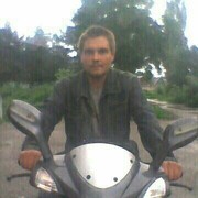 ���������� ����������� ����, ���� ������� ����, 42 ����, ������������ ��� ������, ����� � ���������, c�������� ���������