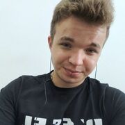 ���������� ���������, ���� ������� ������, 29 ���, ������������ ��� ������, ����� � ���������, c�������� ���������