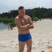  ,   PASHA, 33 ,   