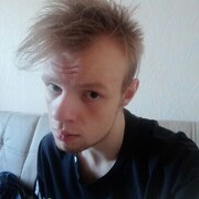 ���������� �������, ���� ����� ����, 21 ���, ������������ ��� ������, ����� � ���������