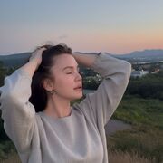 ���������� ����, ����