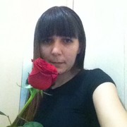 ���������� ������, ���� ������� ���, 39 ���, ������������ ��� ������, ����� � ���������, c�������� ���������