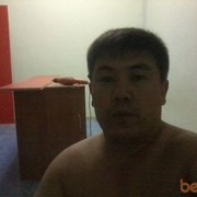  ,   , 44 ,  