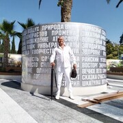 ���������� ����, ���� ������� ��������, 50 ���, ������������ ��� ������, ����� � ���������, c�������� ���������