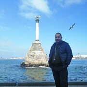 ���������� �������, ���� ������� �����, 44 ����, ������������ ��� ������, ����� � ���������, ���������