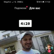  ,  , 23