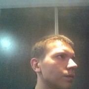 ���������� ������, ���� ������� �����, 31 ���, ������������ ��� ������, ����� � ���������, c�������� ���������