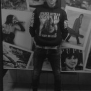 ���������� ����, ���� ������� ����, 30 ���, ������������ 