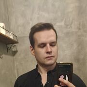 ���������� ������, ���� ������� ������, 29 ���, ������������ ��� ������, ����� � ���������, c�������� ���������