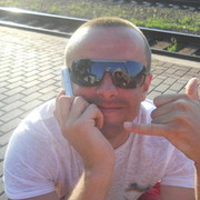 ���������� �������, ���� ������� ������, 41 ���, ������������ ��� ������, ����� � ���������, c�������� ���������, ���������