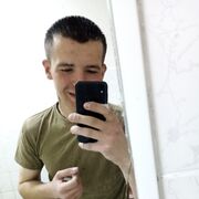 ���������� ����, ���� ����� �����, 23 ����, ������������ ��� ������, ����� � ���������, c�������� ���������, ���������