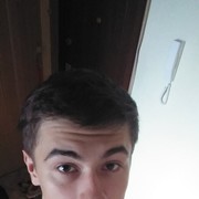 ���������� ���������, ���� ������� �����, 32 ����, ������������ ��� ������, ����� � ���������, c�������� ���������