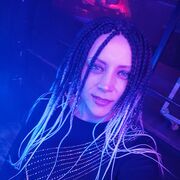 ���������� ������-��-����, ���� ������� �����, 37 ���, ������������ ��� ����� � ���������, c�������� ���������