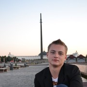 ���������� ������, ���� ������� ������, 33 ����, ������������ ��� ����� � ���������, c�������� ���������