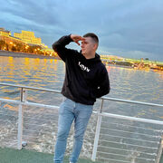 ���������� ��������, ���� ������� �����, 32 ����, ������������ ��� ������, ����� � ���������