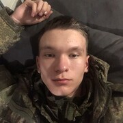  ,  , 21