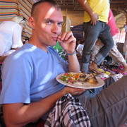 ���������� ������, ���� ������� ����, 44 ����, ������������ ��� ������