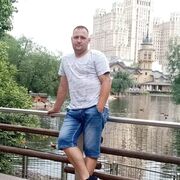 ���������� ������, ���� ������� ����, 39 ���, ������������ ��� ������, ����� � ���������