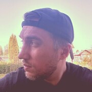 ���������� �������, ���� ������� �����, 33 ����, ������������ ��� ������, ����� � ���������, c�������� ���������, ���������