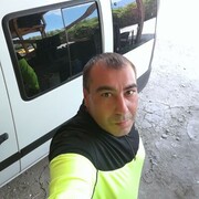 ���������� �����������, ���� ������� �����, 44 ����, ������������ ��� ������, ����� � ���������, c�������� ���������, ���������