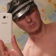 ���������� ����, ���� ������� Oler, 54 ����, ������������ ��� ������, ����� � ���������, c�������� ���������