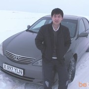  ,   Asylkhan, 33 ,   