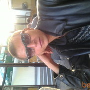 ���������� �����������, ���� ������� ����, 40 ���, ������������ ��� ������