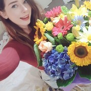 ���������� �����, ���� ������� �����, 30 ���, ������������ ��� ������, ����� � ���������, c�������� ���������