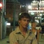  ,   Grishman, 33 ,   