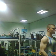 ���������� �����, ���� ������� ����, 33 ����, ������������ ��� ������, ����� � ���������, c�������� ���������