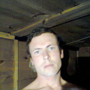 ���������� ��������, ���� ������� ����, 41 ���, ������������ ��� ������, ����� � ���������, c�������� ���������