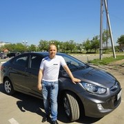 ���������� ����������, ���� ������� ������, 43 ����, ������������ ��� ������