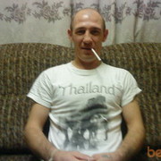 ���������� ���������, ���� ������� Romario, 50 ���, ������������ ��� ������, ����� � ���������, c�������� ���������