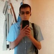 ���������� ������, ���� ������� �����, 45 ���, ������������ ��� ������, ����� � ���������, c�������� ���������, ���������