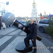 ���������� ���������������, ���� ������� �������, 38 ���, ������������ ��� ������, ����� � ���������, c�������� ���������