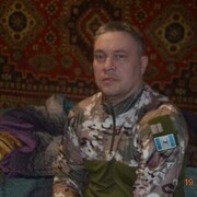 ���������� �������, ���� ������� ���������, 44 ����, ������������ ��� ������, ����� � ���������, ���������