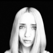 ���������� ����, ���� ������� ���, 29 ���, ������������ ��� ����� � ���������, c�������� ���������, ���������