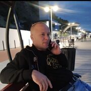 ���������� �����������, ���� ������� ������, 44 ����, ������������ ��� ������, ����� � ���������, c�������� ���������, ���������