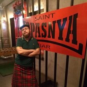 ���������� �����, ���� ������� �����, 40 ���, ������������ ��� ������, ����� � ���������, c�������� ���������