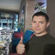  ,   , 37 ,     , c 